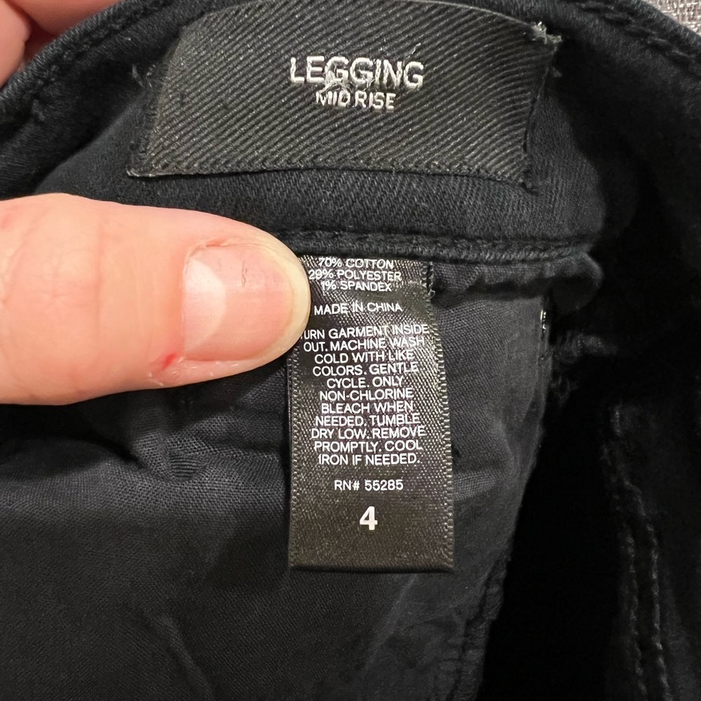 ๐ค๐ EXPRESS JEANS - Picture 2 of 16